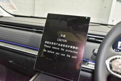 2025 Jaecoo J7 Ridge