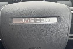 2025 Jaecoo J7 SHS Summit