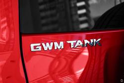 2025 GWM
Tank 300 Ultra Hybrid