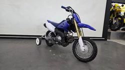 2013 Yamaha TTR50E Blue