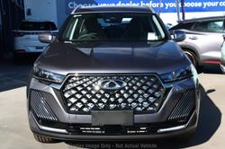 2025 Chery
Tiggo 7 PRO SE DCT
