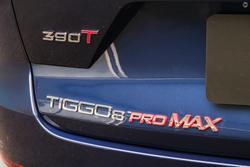 2024 Chery
Tiggo 8 Pro Max Urban