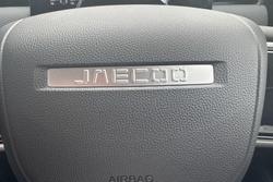 2025 Jaecoo J7 SHS Summit