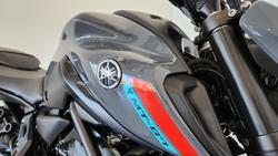 2021 Yamaha MT-07 LAMS MT Grey