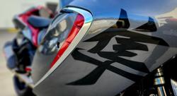 2022 Suzuki Hayabusa (GSX1300R) Hayabusa Grey