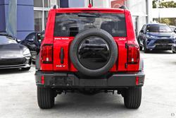 2024 GWM Tank 300 Ultra Hybrid