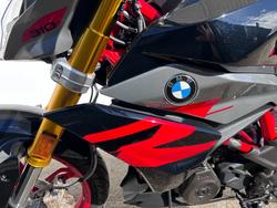2024 BMW Motorrad G 310 R GREY