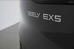 2025 Geely
EX5 Inspire