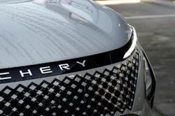 2025 Chery
C5 Ultimate