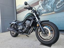 2024 Honda CMX 500