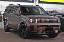 2025 Hyundai Santa Fe Hybrid Calligraphy