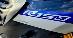 2023 Yamaha YZF-R15M YZF Grey