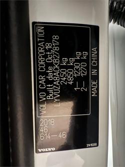 2018 Volvo
XC60 D4 Inscription