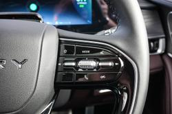 2025 Chery
                Tiggo 8 PRO MAX Ultimate DCT AWD