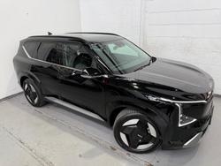 2025 Kia EV5 Earth