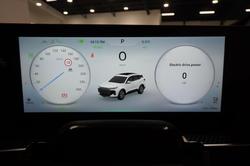 2025 Chery
Tiggo 7 Super Hybrid Ultimate