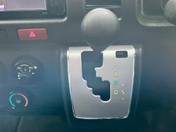 2018 Toyota Hiace Commuter TRH223R French Vanilla