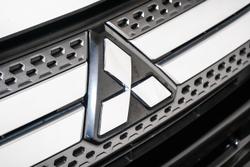 2021 Mitsubishi
Outlander LS