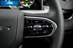 2025 Chery
Tiggo 4 Hybrid Ultimate