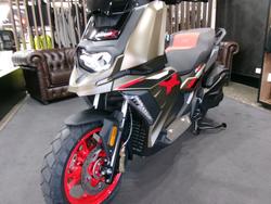 2025 BMW Motorrad C 400 X ION KALAMATA METALLIC MATT