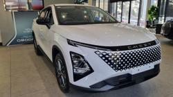 2025 CHERY
C5 URBAN