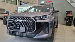 2025 Chery
Tiggo 7 Super Hybrid Urban