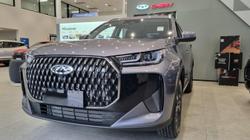 2025 Chery
Tiggo 7 Super Hybrid Urban