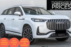 2025 Jaecoo J8 Track