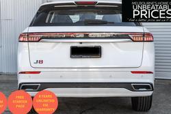 2025 Jaecoo J8 Track