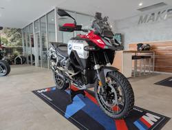 2024 BMW Motorrad R 1300 GS Adventure R 1300 Red