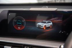 2025 Chery Tiggo 8 Pro Max Urban