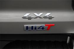 2025 GWM
Cannon Alpha Ultra PHEV