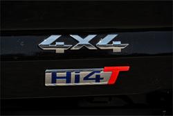 2025 GWM
Cannon Alpha Lux PHEV