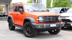 2025 GWM Tank 300 Ultra