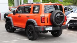 2025 GWM Tank 300 Ultra