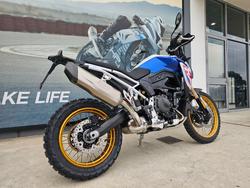 2025 BMW Motorrad F 900 GS ENDURO White