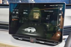 2025 GWM
Haval H6 Ultra Hybrid