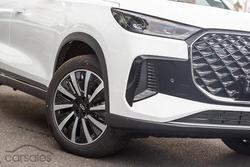 2025 Chery
                Tiggo 8 Super Hybrid Urban