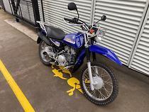 2025 Yamaha AG125 AG Blue