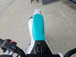 2025 Honda CRF110F White