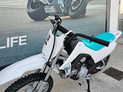 2025 Honda CRF110F White