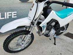 2025 Honda CRF110F White