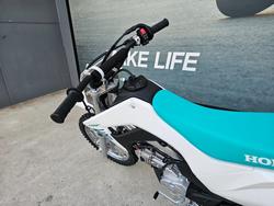 2025 Honda CRF110F White