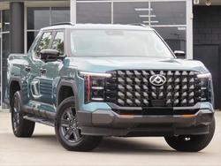 2025 LDV
Terron 9 Origin
