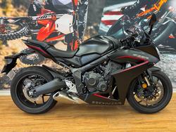 Honda CBR650R
