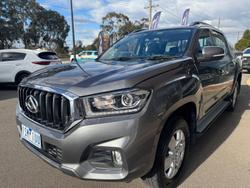 2020 LDV
T60 PRO