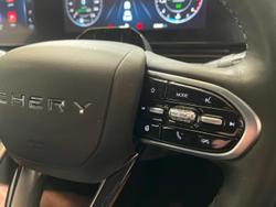 2023 Chery
OMODA 5 EX