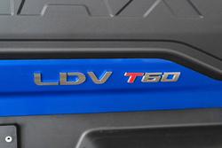 2025 LDV T60 Max PRO