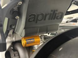 2021 Aprilia RSV4 1100 Factory RSV4