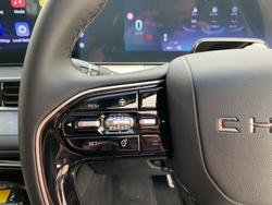 2025 Chery
                Tiggo 8 